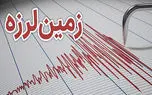 زمین لرزه هولناک سمنان را لرزاند / مردم تهران هم وحشت زده شدند